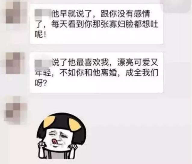 越是没钱的男人，越容易出轨？