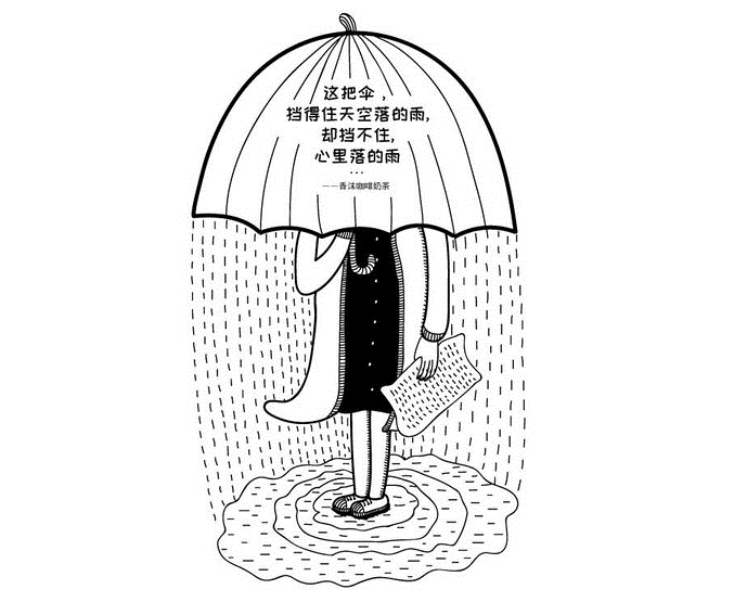 分手后挽回男友的成功经验