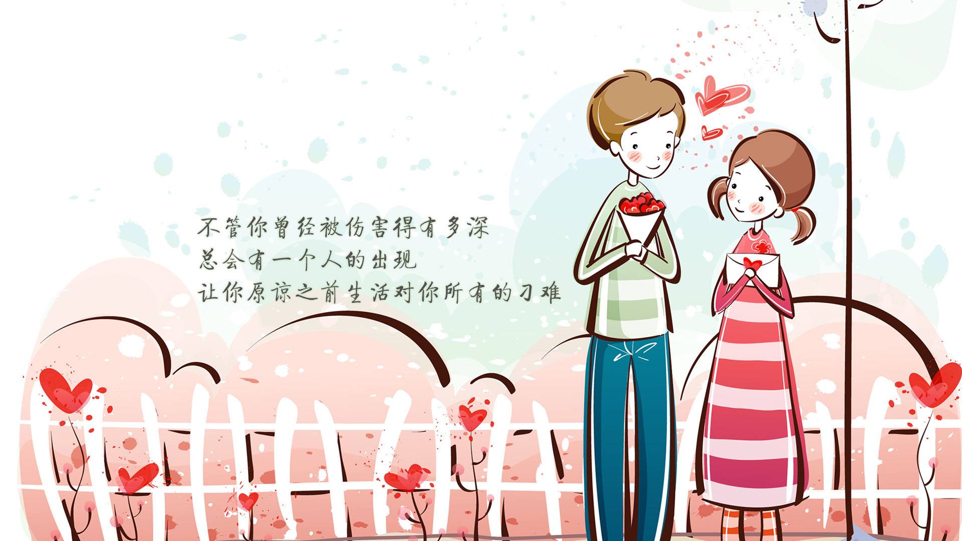 挽回男友之前，你必须考虑这三点