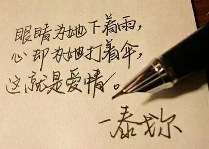 两个人不合适是有哪些表现