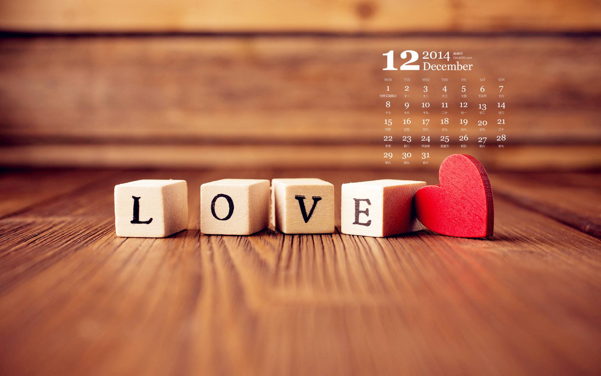 女人如何表达爱慕之情