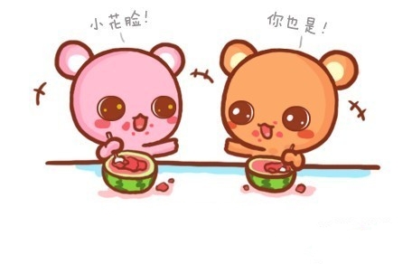 男女之间的情绪价值是什么意思