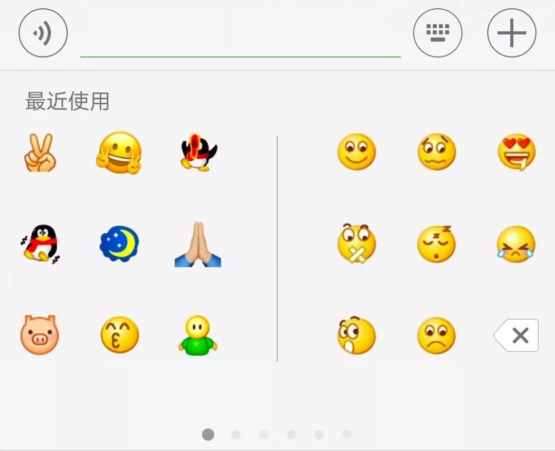 如何判断男友出轨，这点你绝对想不到