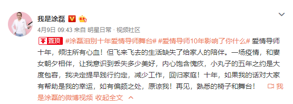 中年幸福的家庭都有这几点特征