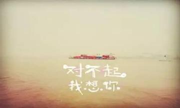 女朋友家嫌弃我穷，分手后怎么挽回