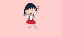 闷骚是什么意思