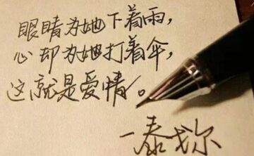 两个人不合适是有哪些表现