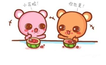 男女之间的情绪价值是什么意思