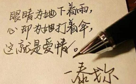 两个人不合适是有哪些表现
